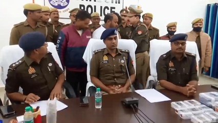 भदोही: भेष बदलकर फ्रॉड करने वाले तीन शातिर चोर गिरफ्तार, एसपी ने किया खुलासा