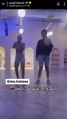 رقص ليالي دهراب في صالة الألعاب الرياضية