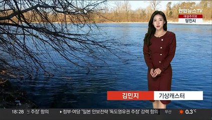 [날씨] 내일 추위 더 심해…서해안·제주 많은 눈 주의