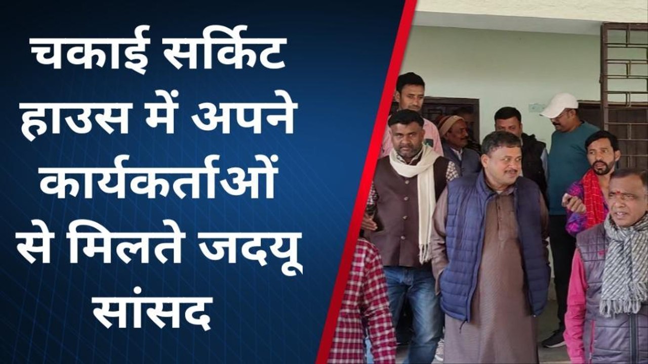 शराब तो भगवान है, दिखता नहीं पर हर जगह मिल जाता है: सांसद