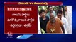 Congress Internal Clashes _ Congress Senior Leaders Comments As Revanth Reddy Target _ V6 News (1)