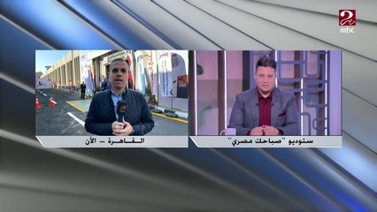 رئيس الوزراء يشهد افتتاح مركز التصنيع الرقمي بمصنع المحركات التابع للعربية للتصنيع ... التفاصيل من مراسل mbc مصر