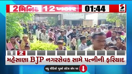 આણંદમાં મધ્યાહન ભોજન બાદ ફૂડ પોઇઝનિંગ