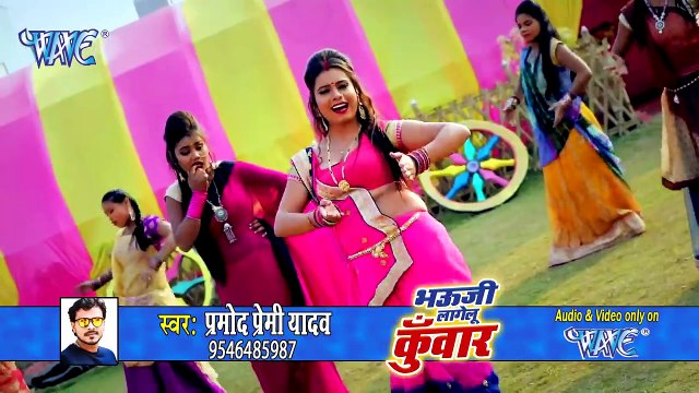 Pramod Premi Yadav का सबसे हिट VIDEO SONG 2020 - Bhauji Lagelu Kuwar - Bhojpuri Hit Songs 2020 New