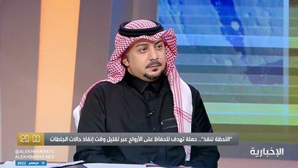 توجه للطبيب فورا حال اكتشافها.. أعراض الإصابة بـ«الجلطة القلبية»