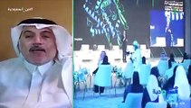 بينها نيوم وأرامكو وسابك.. مسؤول: عرض فكرة منصة الموهوبين على 29 جهة