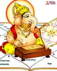 वर्षाच्या शेवटी या दिवशी लागेल पंचक.. चुकूनही हे काम करू नका
