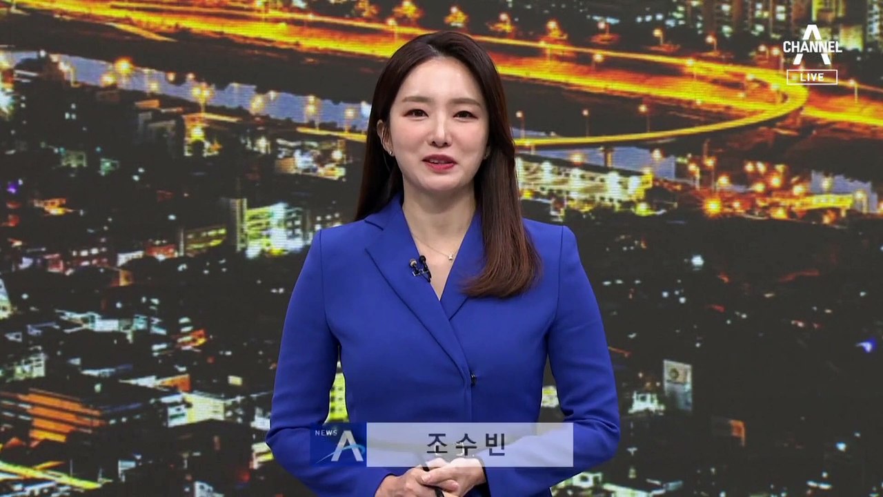 폭설에 한파주의보…빙판길 사고 속출, 하늘·바닷길 막혀