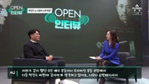 [OPEN 인터뷰]‘워너비’ 박진주 vs ‘거침없는’ 나문희…찐 가수는?