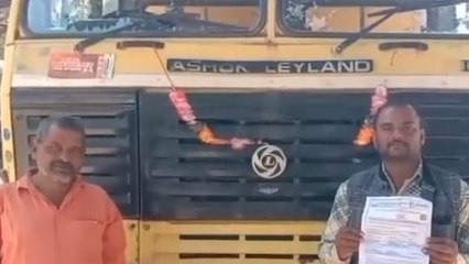 टीकमगढ़: रॉयल्टी के बाद भी पकड़ा डंफर, खनिज विभाग पर लगाए ये आरोप, जानिए पूरा मामला