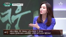 [OPEN 인터뷰]쌍 천만 감독의 ‘찐심’…“벌거벗은 느낌”