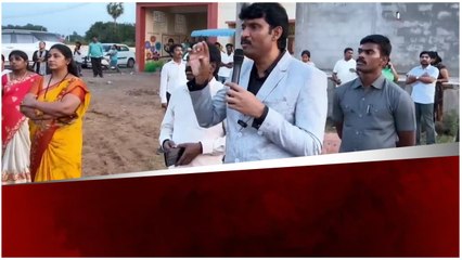 Food Inspection In School పైన దేవుడు ఉన్నాడు... పిల్లల కడుపులు కొట్టద్దు