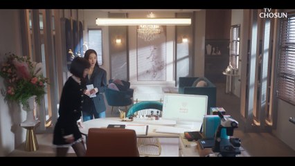 앞담화 같은 뒷담화 중 “겨우 저런 애(=서지혜)” TV CHOSUN 20221217 방송