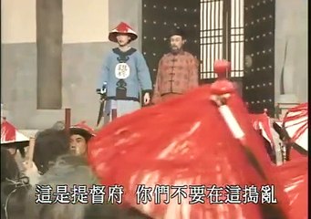 Hoàng Phi Hồng | 1996 | Cách Mạng Tân Hợi | Tập 4 | GIALAC0210