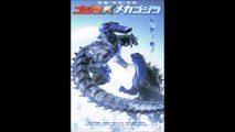 Godzilla Against Mechagodzilla - Official Trailer © 2022 Action, Sci-Fi, Thriller
