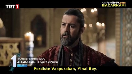 ABS S2 E38 T1 WSS