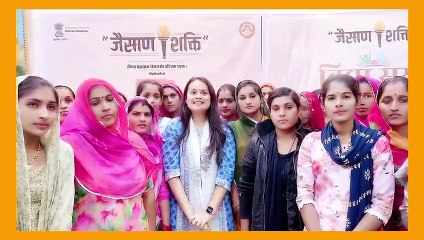 Watch Video: कलक्टर टीना डाबी बोली- खम्मा घणी सा... आप सगळो रो स्वागत है...