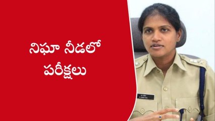సిద్దిపేట: పోలీసు అభ్యర్థులు పట్టుదలతో ముందుకు సాగాలి