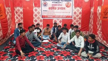 Скачать видео: ABVP Movement: Students will sit on hunger strike if their demands are