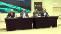 MCS تعلن عن توقيع اتفاقية تعاون جديدة مع شركة NETSCOUT العالمية