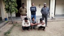 मारपीट कर युवक का किया अपहरण, पुलिस ने तीन को किया गिरफ्तार