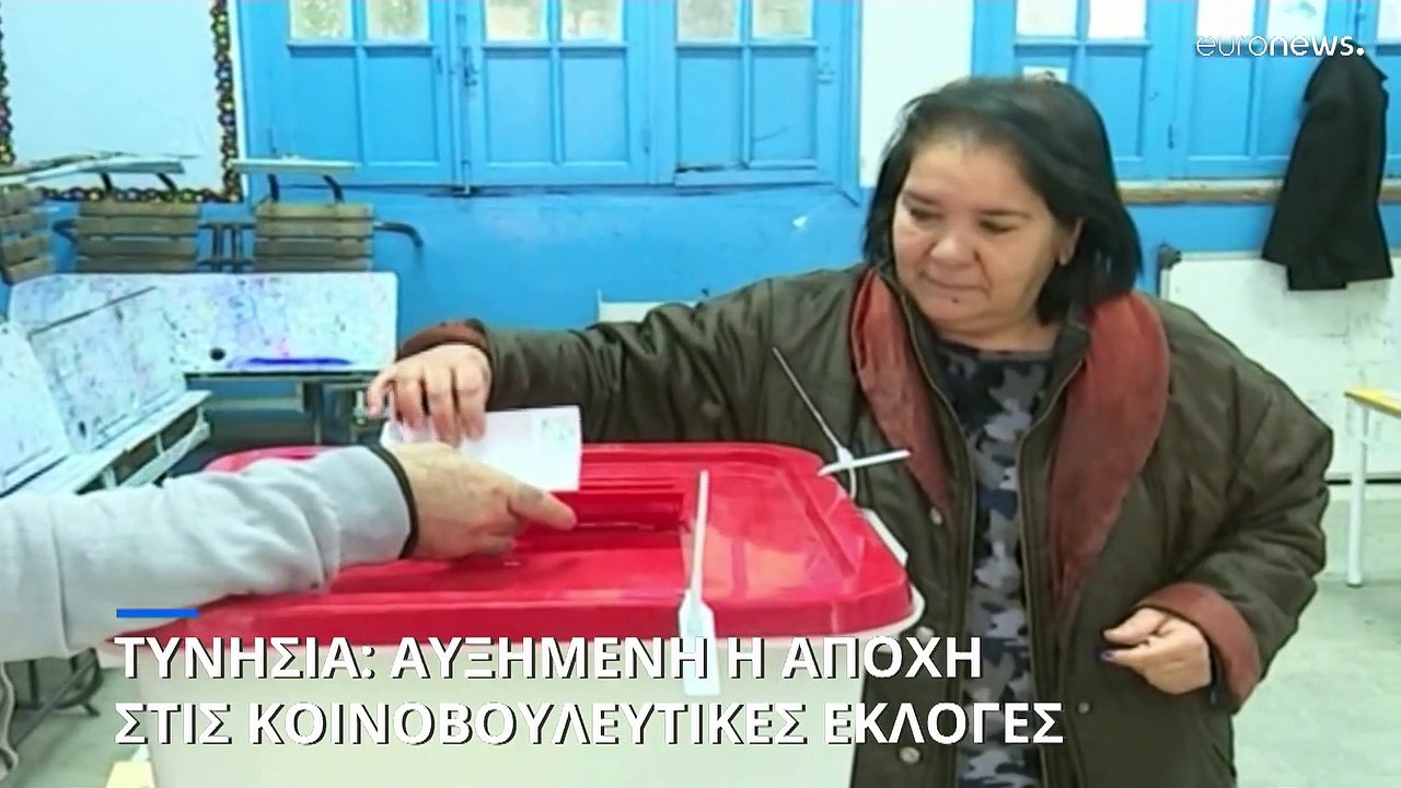 Αυξημένη η αποχή στις κοινοβουλευτικές εκλογές...