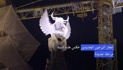 كاتدرائية ساغرادا فاميليا في برشلونة اضاءت برجيها الجديدين