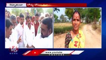 Redya Thanda Villagers Dharna For Roads _ Medak _ V6 News