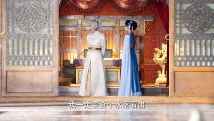 ធ្នូទេពទេវតាចម្បាំង ភាគ47