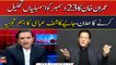 Kashif Abbasi's expert analysis on Imran Khan's announcement to dissolve assemblies