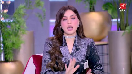 ياسمين عز تكشف عن  مفاتيح الرجل "٣ حاجات".. وازاي تتعاملي معاه لو اتجوز عليكي وعاد معتذرا؟