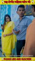 यह प्रेग्नेंट महिला कौन है जानकर आपके भी हो रोंगटे खड़े हो जाएंगे  #short #shorts #shortviralvideo #trendingviralshortvideo #viralshort #ytshort #youtubeshort