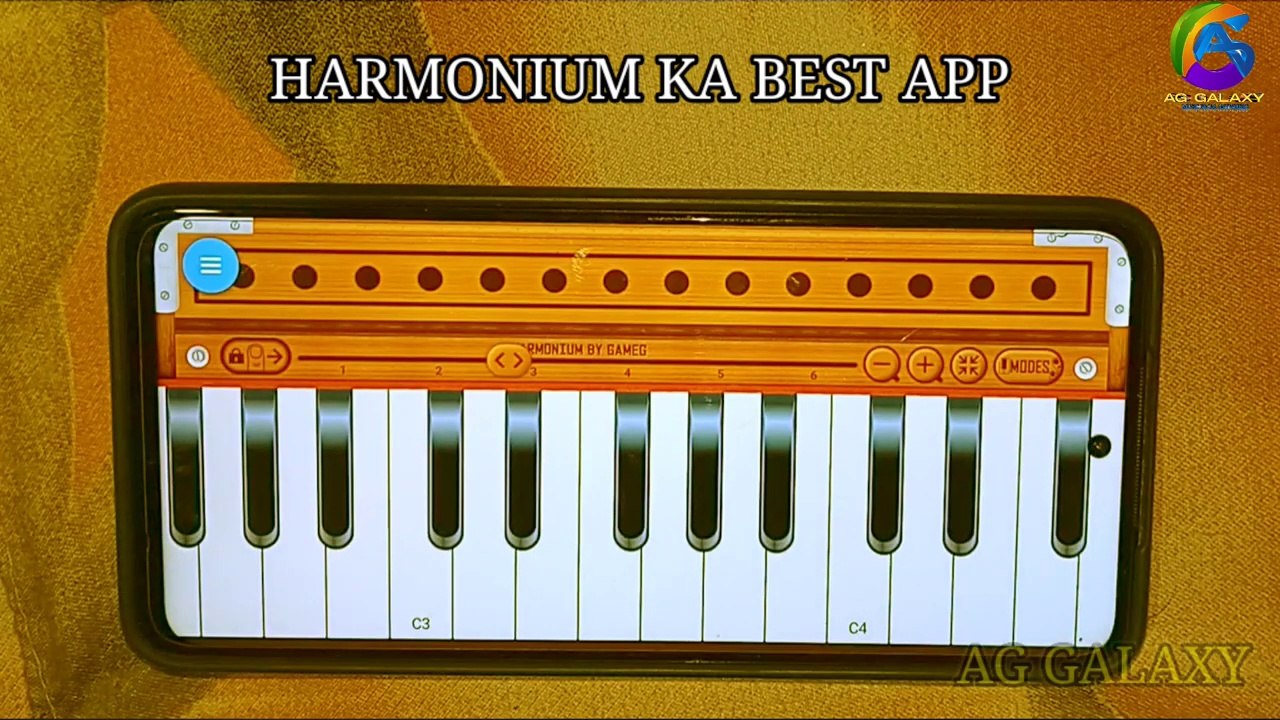 सबसे अच्छा हारमोनियम app | Best Harmonium App In Play Store #aggalaxy #harmoniumtutorial