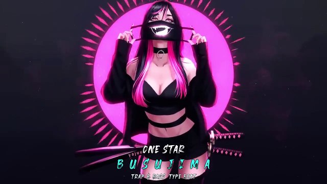 BUSUJIMA V2 【毒島】 ~ ☯ Japanese Trap & Bass Type Beat ☯ Trapanese Lofi Hip Hop Music Mix ~