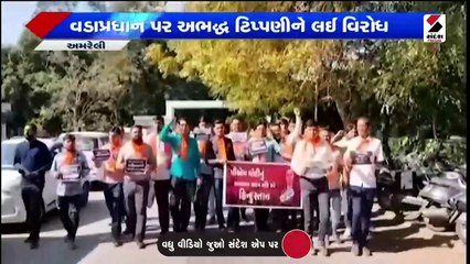 એક્શનમાં CM, અધિકારીઓમાં ફફડાટ