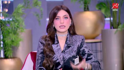 نصيحة ياسمين عز للزوجة الأولى: حطي جوزك فوق السطوح، لو ليكي نصيب فيه مش هيروح !!