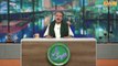 Khabarhar with Aftab Iqbal - Episode 1901 - 17 December 2022  Episode 190  GWAI