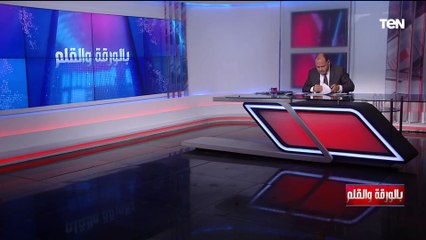 الديهي: مشروعنا الإصلاحي مع الصندوق مش مفروض علينا من بره.والاتفاق مع الصندوق يهدف لاستقرار الاقتصاد