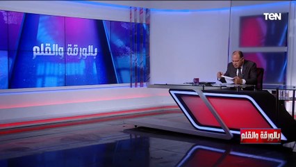 الديهي: اتفاق صندوق النقد لامتصاص صدمات اقتصادية عالمية.. ومرونة سعر الدولار سيجذب استثمارات جديدة