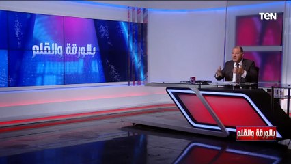 "الديهي: الاستثمار بيحرك الاقتصاد والمشروعات الموجودة فاتحة بيوت 5 مليون مواطن مصري