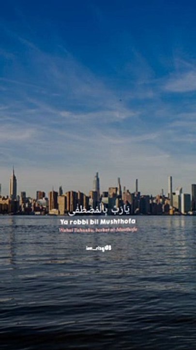 sholawat that calms the hearts of his listeners