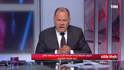 الديهي للإخوة الأردنيين: احنا في مصر شوفنا المر و بندفع التمن غالي