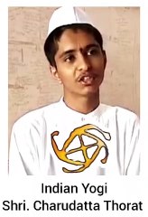 नाशिक | पंचवटीचा योगी | Nashik | Panchvati Samadhi Yogi | Published 2016