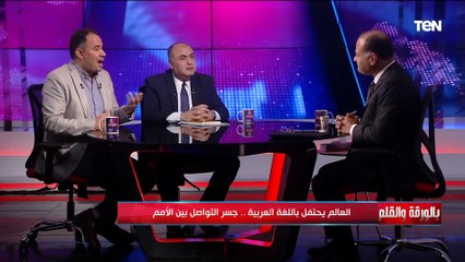 الشاعر سامح محجوب: اللغة العربية لغة صوتية ولها من المقومات الجمالية ما يجعلها سيدة لغات العالم