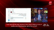 وانت نازل السوبر ماركت حدد هتشتري إيه وماتخليش العروض تغريك لو عاوز ميزانيتك ما تخرمش.. سلمى رشوان مدربة إدارة منزل وتطوير الذات