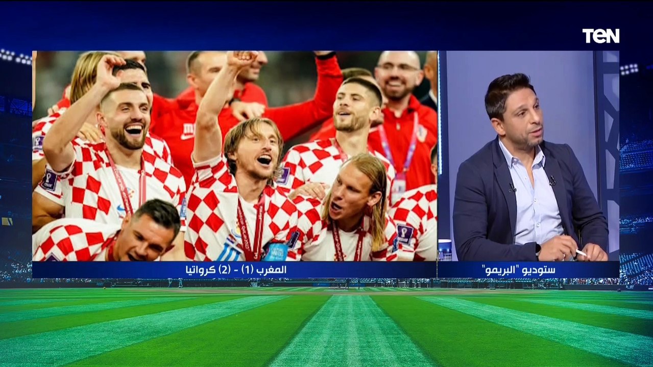 محمود أبو الدهب: منتخب المغرب شرف العرب وما حققه في مونديال قطر 2022 إنجاز كبير 