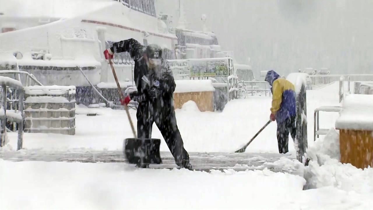 [날씨] 서해안·제주 폭설...올겨울 최강 한파, 서울 -12.4℃ / YTN