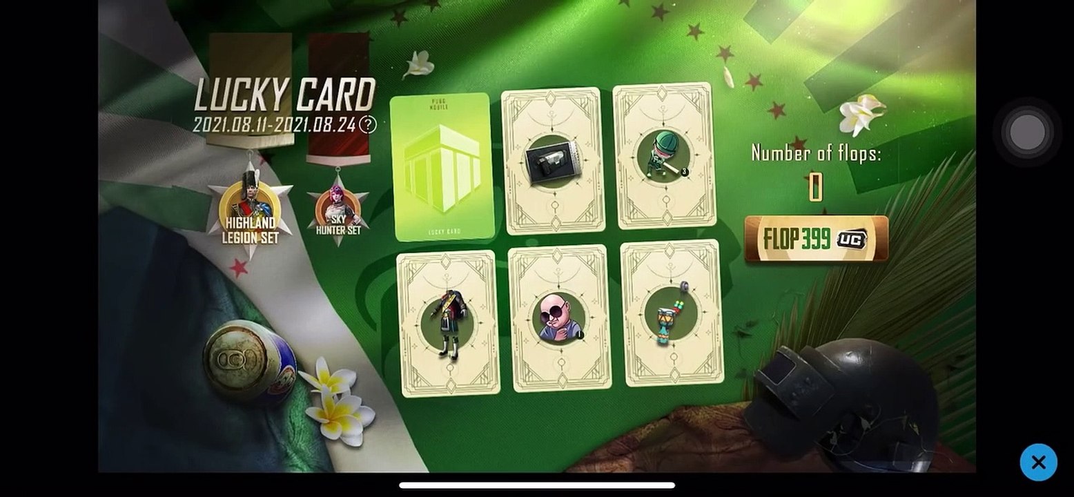 Lucky Card Event _Royal Pass Lock Information _PUBGM