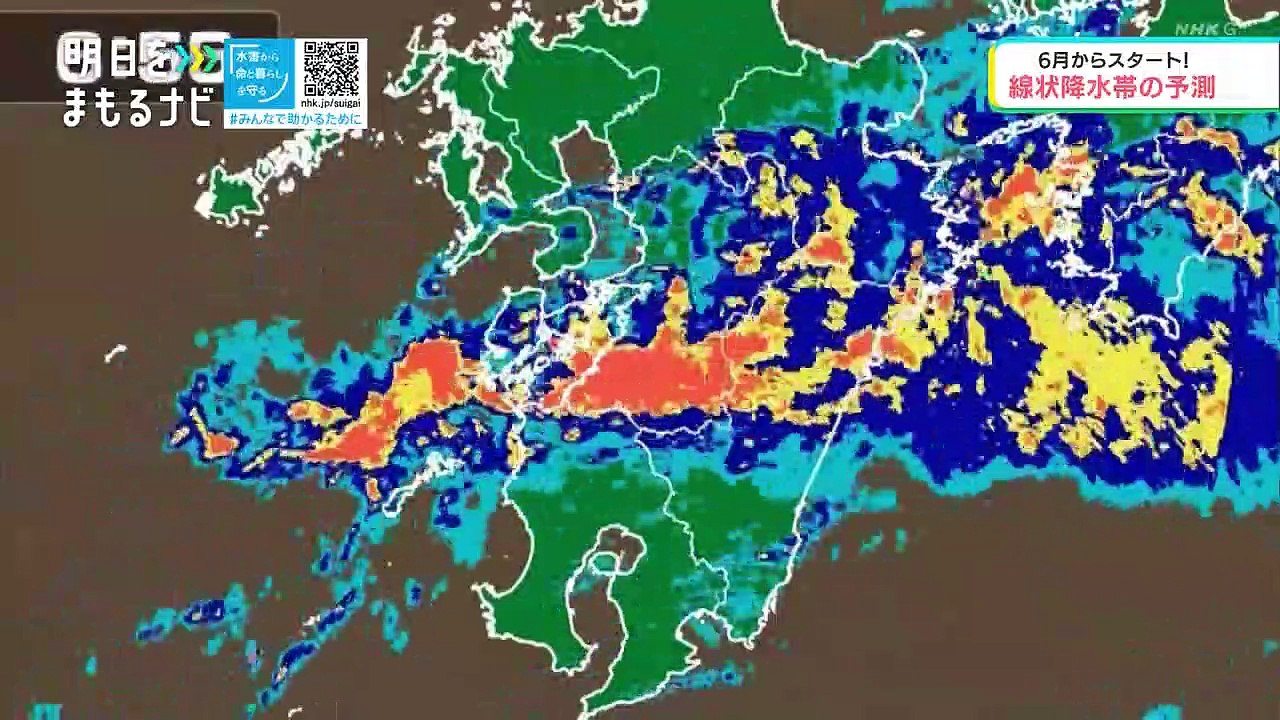 明日をまもるナビ（46）「教えて！斉田さん　どうなる？この夏の天気」_0310_202206191020