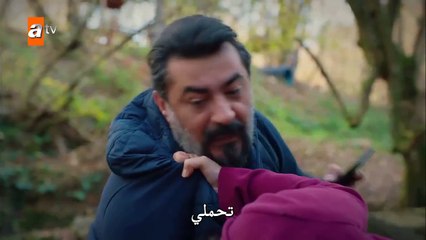 مشاهدة الحلقة 72 من مسلسل أخوتي مترجم بجودة عالية 🎬